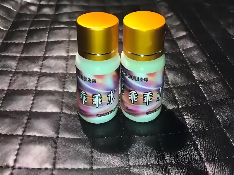 催听迷催药4571-vdK型号